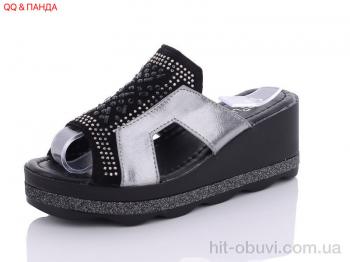 Шлепки QQ shoes 81365-4
