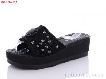 Шлепки QQ shoes 81475-1