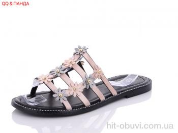 Шлепки QQ shoes 81489-2