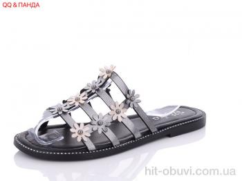 Шлепки QQ shoes 81489-4