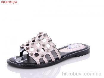 Шлепки QQ shoes 81496-2