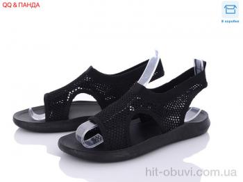 Босоніжки QQ shoes, GL01-1