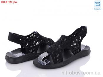 Босоніжки QQ shoes, GL03-1