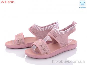 Босоніжки QQ shoes, GL05-3