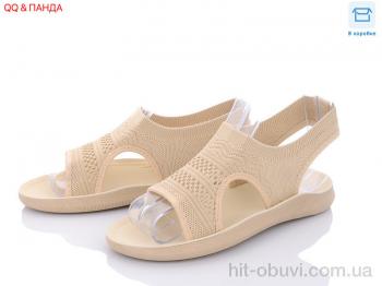 Босоніжки QQ shoes, GL07-9