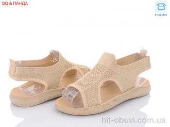 Босоніжки QQ shoes, GL08-9