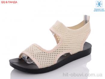 Босоніжки QQ shoes, B8-3