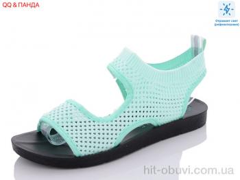Босоніжки QQ shoes, B8-4