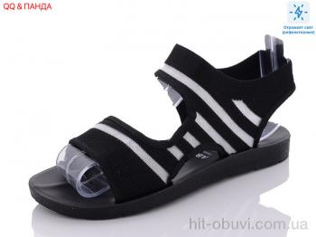Босоніжки QQ shoes, B9-1