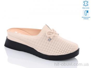 Шлепки SHERLOCK SOON БАТАЛ-412-405 beige