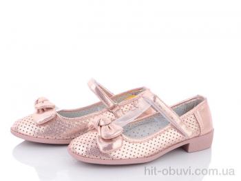 Туфлі Clibee, D105 pink