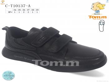 Кросівки TOM.M, C-T10137-A