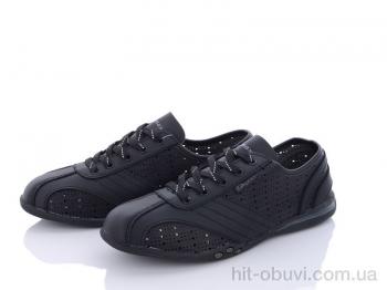 Кросівки Veer-Demax 2, B9015-2