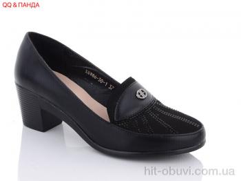 Туфли QQ shoes KU886-30-1