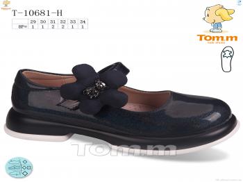 Туфли TOM.M T-10681-H