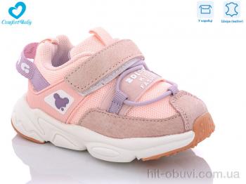 Кроссовки Comfort-baby В273 рожевий натур замша