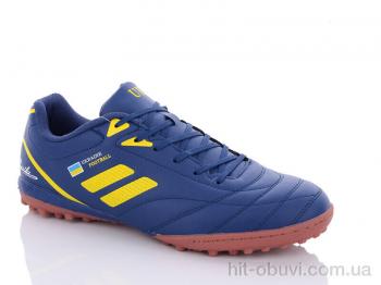 Футбольне взуття Veer-Demax 2, A1924-8S