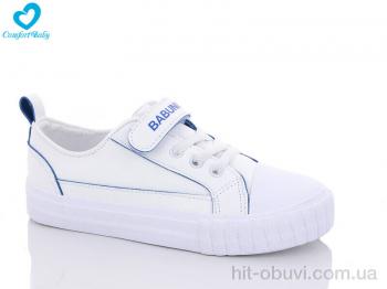 Кроссовки Comfort-baby 350 біло-блакитний (31-37)