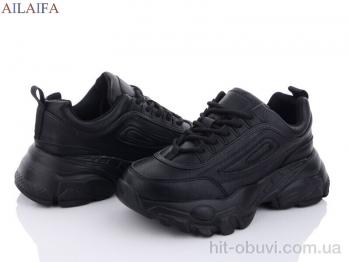 Кросівки Ailaifa, C01-1 black піна