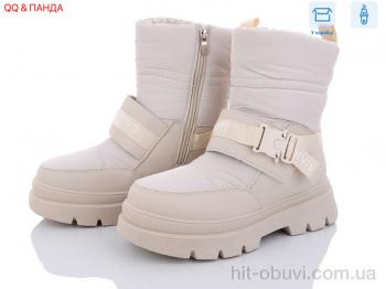 Черевики QQ shoes, JP27 beige