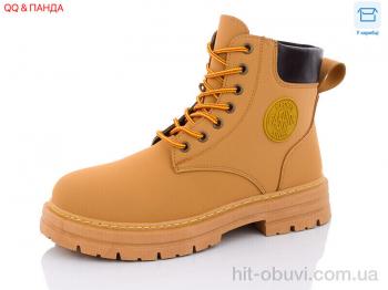 Черевики QQ shoes, D001 camel