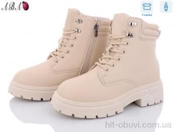 Ботинки Aba JP16-2 beige