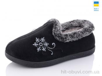 Тапки Крок 2202 чорний old