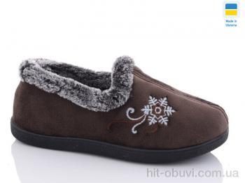 Тапки Крок 2202 коричневий old
