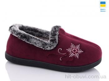 Тапки Крок 2202 бордо old