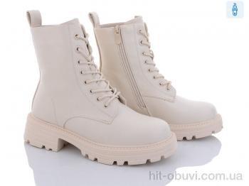 Ботинки Trendy B9720-1