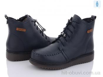 Ботинки Trendy BK810A-5