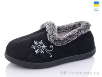 Капці Slippers, 2202 чорний