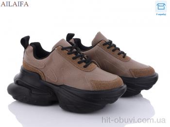 Кросівки Ailaifa, 8202 khaki