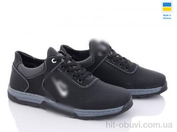 Кросівки Paolla, D13N чорний