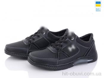 Кросівки Paolla, D14X чорний