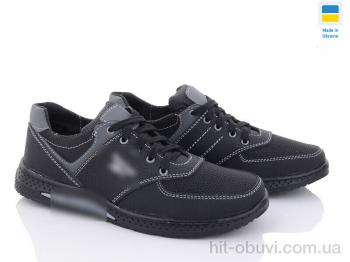 Кросівки Paolla, D3R чорно-сірий