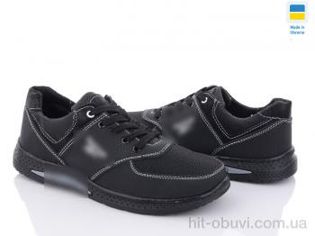 Кросівки Paolla, D3R чорний