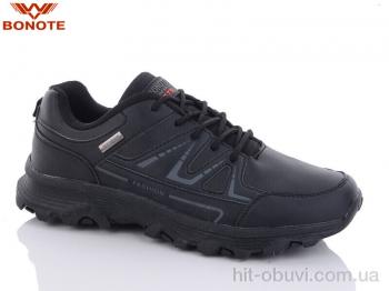 Кросівки Bonote A9011-2