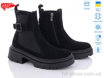 Ботинки ARTO 430 чорн. з. зима