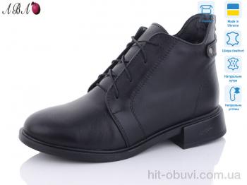 Ботинки Aba 907 чорний