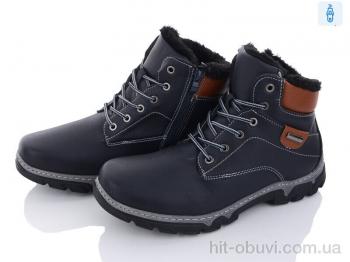 Ботинки Baolikang MX2302 navy