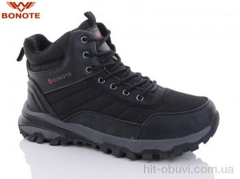 Ботинки Bonote A9020-2