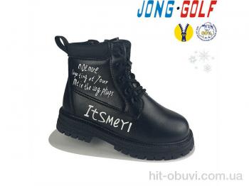 Ботинки Jong Golf A40382-0