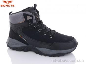 Ботинки Bonote A9005-4