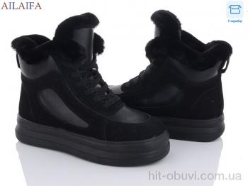 Черевики Ailaifa, 2262 all black