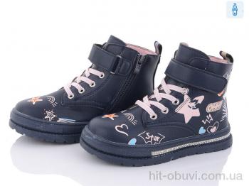 Черевики Ok Shoes 5705-15