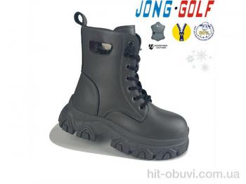 Ботинки Jong Golf C40411-2