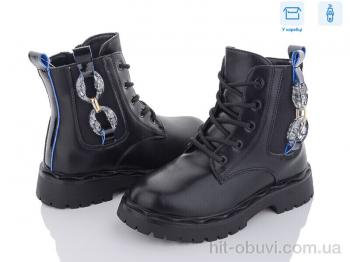 Ботинки Obuvok 2102B black/blue