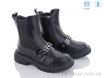 Ботинки Obuvok 2107B black/purple