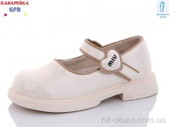 Туфлі GFB-Канарейка K7508-2
